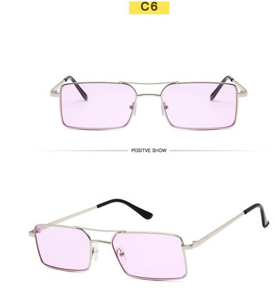 Γυναικεία γυαλιά με ορθογώνιο σχήμα σε στυλ ρετρό