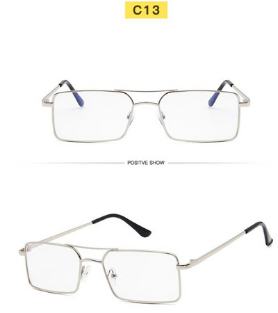 Γυναικεία γυαλιά με ορθογώνιο σχήμα σε στυλ ρετρό