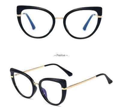 Μοντέρνα γυναικεία γυαλιά ηλίου