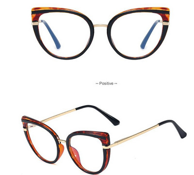 Μοντέρνα γυναικεία γυαλιά ηλίου