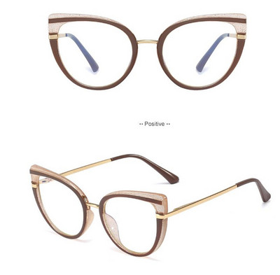 Μοντέρνα γυναικεία γυαλιά ηλίου