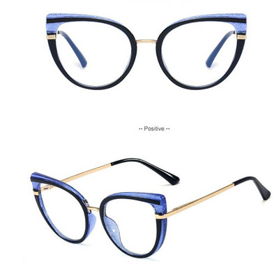 Μοντέρνα γυναικεία γυαλιά ηλίου