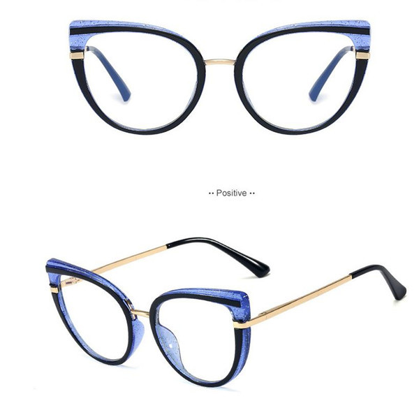 Μοντέρνα γυναικεία γυαλιά ηλίου