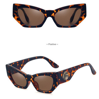 Γυναικεία γυαλιά με λουλουδάτο μοτίβο σε στυλ ρετρό