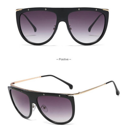 Μοντέρνα γυαλιά ηλίου για γυναίκες