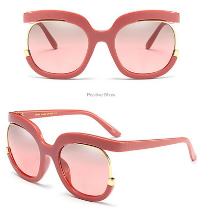 Γυναικεία γυαλιά ηλίου με μη τυποποιημένο πλαίσιο