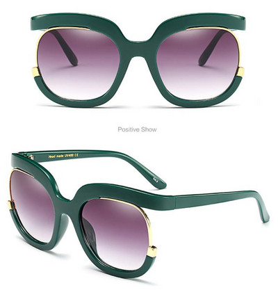 Γυναικεία γυαλιά ηλίου με μη τυποποιημένο πλαίσιο