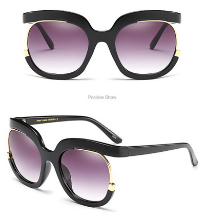 Γυναικεία γυαλιά ηλίου με μη τυποποιημένο πλαίσιο