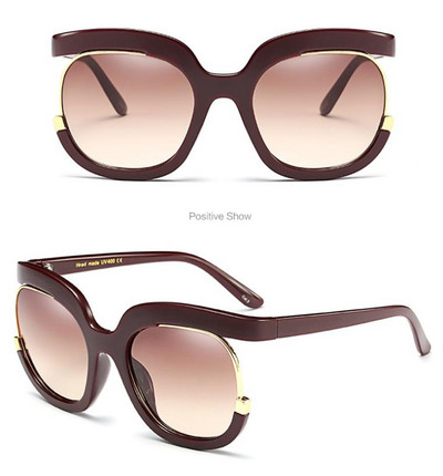 Γυναικεία γυαλιά ηλίου με μη τυποποιημένο πλαίσιο