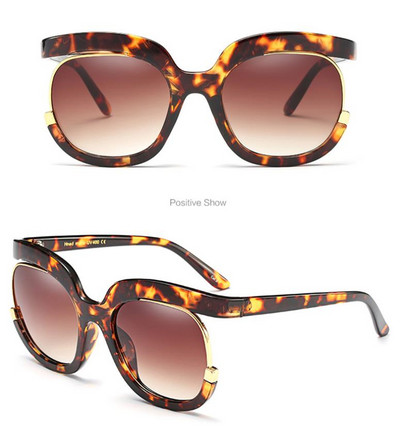 Γυναικεία γυαλιά ηλίου με μη τυποποιημένο πλαίσιο