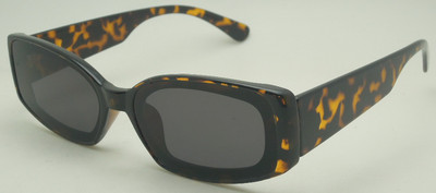 Saulesbrilles no unisex modeļa ar taisnstūra formu