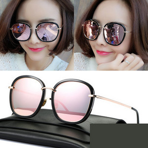 Γυναικεία γυαλιά ηλίου casual σε στυλ ρετρό