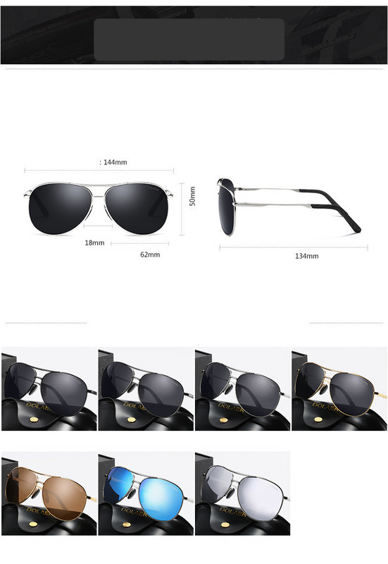 Νέο μοντέλο γυαλιά ηλίου για άντρες