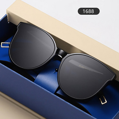 Vīriešu saulesbrilles ar plānu rāmi