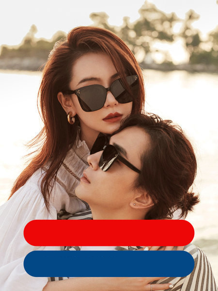 Γυναικεία γυαλιά με λεπτό σκελετό