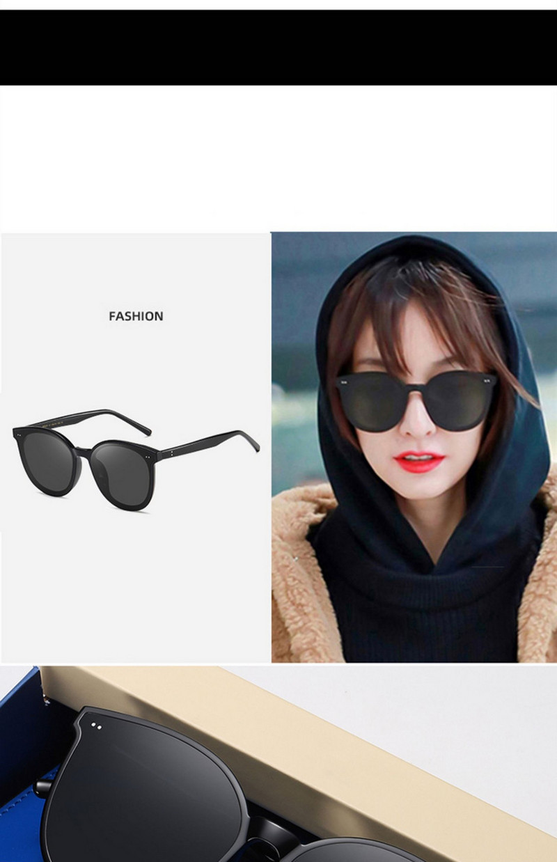 Γυναικεία γυαλιά με λεπτό σκελετό