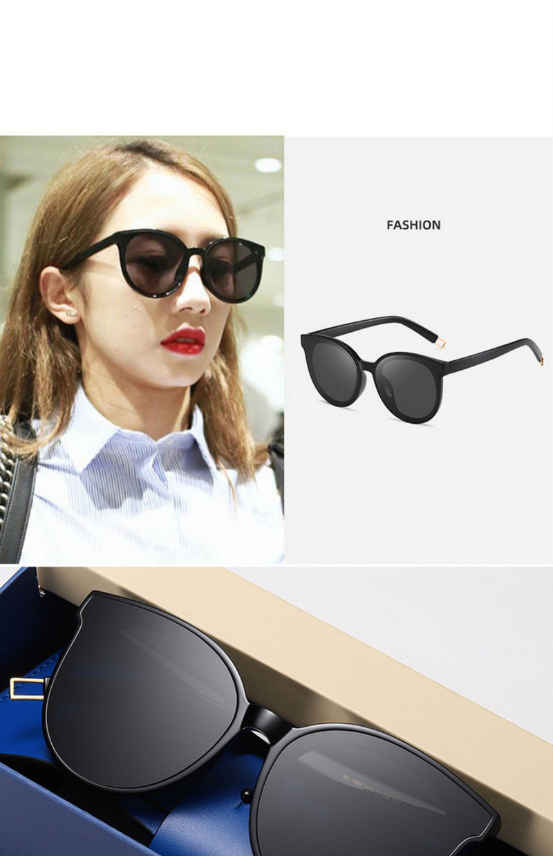 Γυναικεία γυαλιά με λεπτό σκελετό