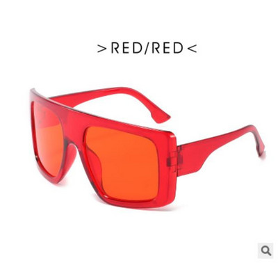 Μοντέρνα γυαλιά ηλίου τύπου μάσκας