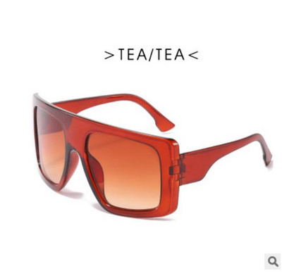 Μοντέρνα γυαλιά ηλίου τύπου μάσκας