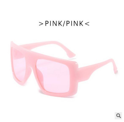 Μοντέρνα γυαλιά ηλίου τύπου μάσκας