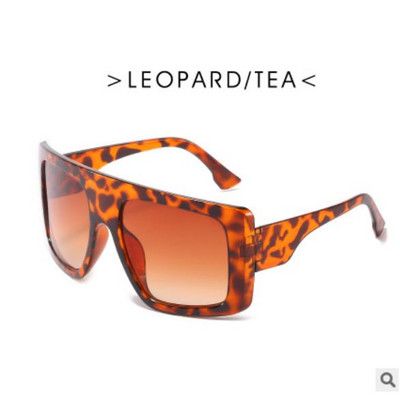 Μοντέρνα γυαλιά ηλίου τύπου μάσκας