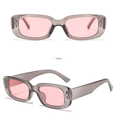 Ρετρό γυναικεία γυαλιά με μικρούς ορθογώνιους φακούς