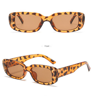 Ρετρό γυναικεία γυαλιά με μικρούς ορθογώνιους φακούς