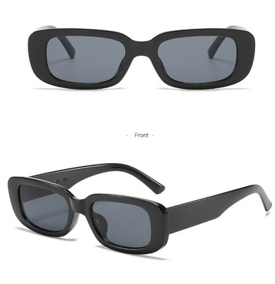 Ρετρό γυναικεία γυαλιά με μικρούς ορθογώνιους φακούς