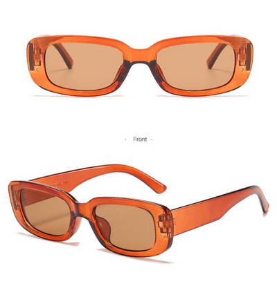 Ρετρό γυναικεία γυαλιά με μικρούς ορθογώνιους φακούς