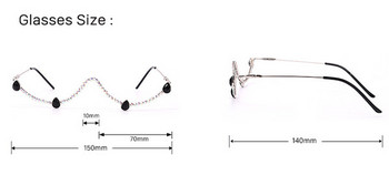 Дамски очила с нестандартна форма и декорация камъни