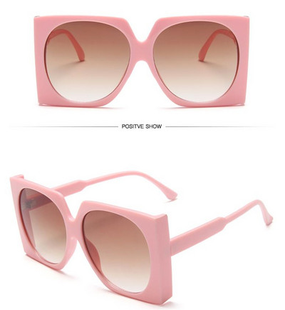 Μεγάλα τετράγωνα γυναικεία γυαλιά ηλίου