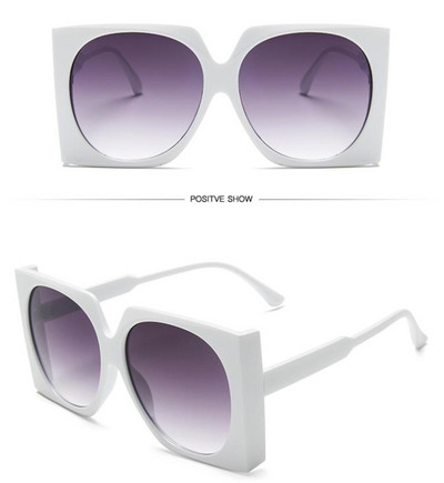 Μεγάλα τετράγωνα γυναικεία γυαλιά ηλίου