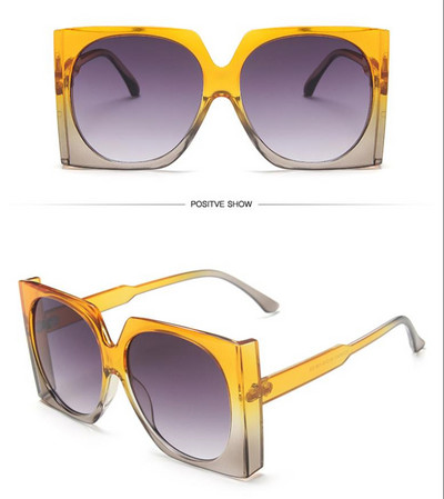 Μεγάλα τετράγωνα γυναικεία γυαλιά ηλίου