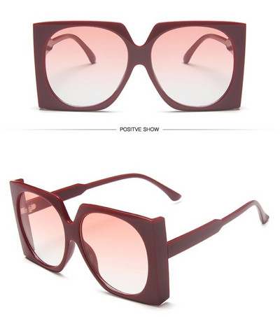 Μεγάλα τετράγωνα γυναικεία γυαλιά ηλίου