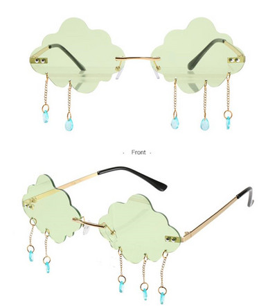 Μοντέρνα γυαλιά ηλίου σε μη τυπικό σχήμα