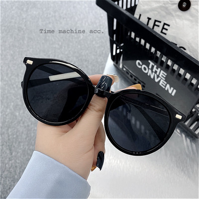 Дамски стилни очила в кръгла форма