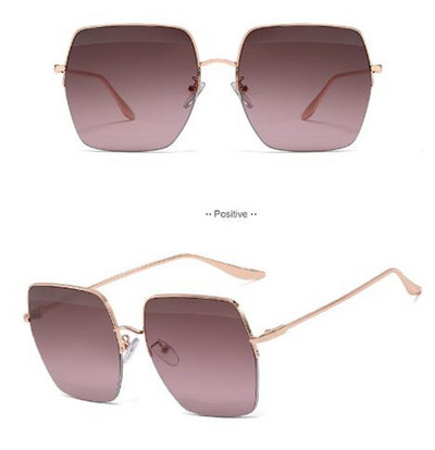 Μοντέρνα γυαλιά με τετραγωνικούς φακούς και λεπτός σκελετός