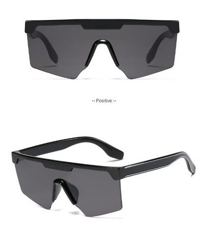 Μοντέρνα γυαλιά τύπου μάσκας για γυναίκες