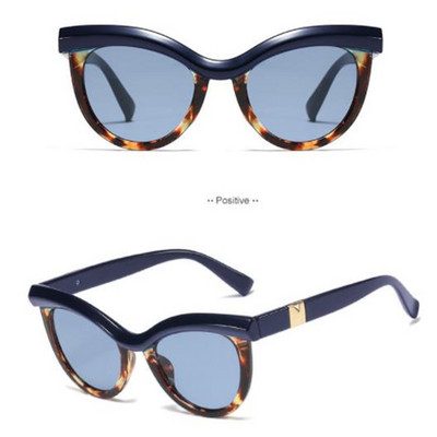 Μοντέρνα γυαλιά ηλίου