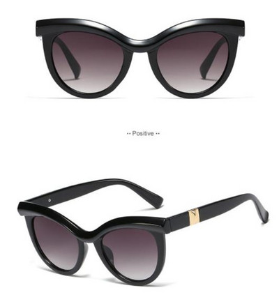 Μοντέρνα γυαλιά ηλίου