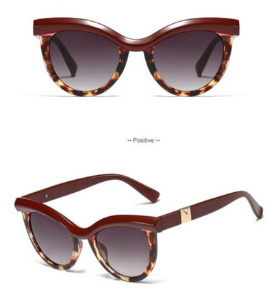 Μοντέρνα γυαλιά ηλίου