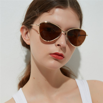 Elegantne ženske sunčane naočale tipa mačje oko