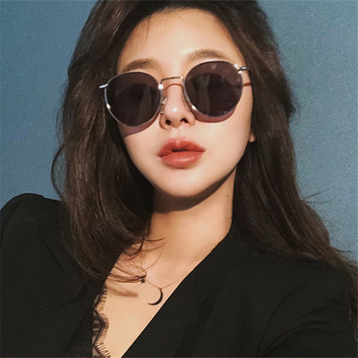 Κομψά γυαλιά για άνδρες και γυναίκες σε στρογγυλό σχήμα με λεπτό πλαίσιο