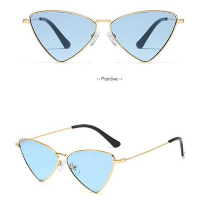 Μοντέρνα γυαλιά ηλίου τύπου πεταλούδας