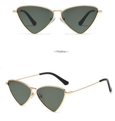 Μοντέρνα γυαλιά ηλίου τύπου πεταλούδας