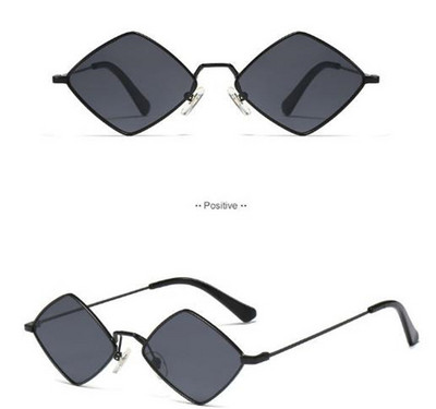 Модерни дамски очила с нестандартна форма