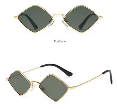 Модерни дамски очила с нестандартна форма