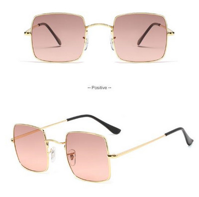 Μοντέρνα γυαλιά ηλίου με τετράγωνους φακούς και λεπτό σκελετό