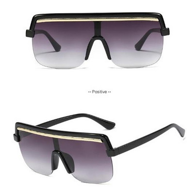 Μοντέρνα γυαλιά ηλίου τύπου μάσκας