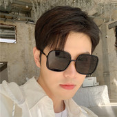 Μοντέρνα ανδρικά γυαλιά με χρωματιστό σκελετό